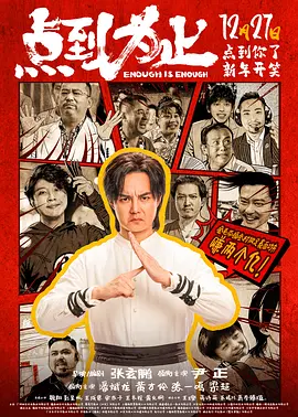 国产网站免费在线观看